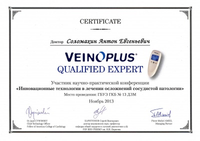 VENOPLUS QUALIFIED EXPERT  2013.